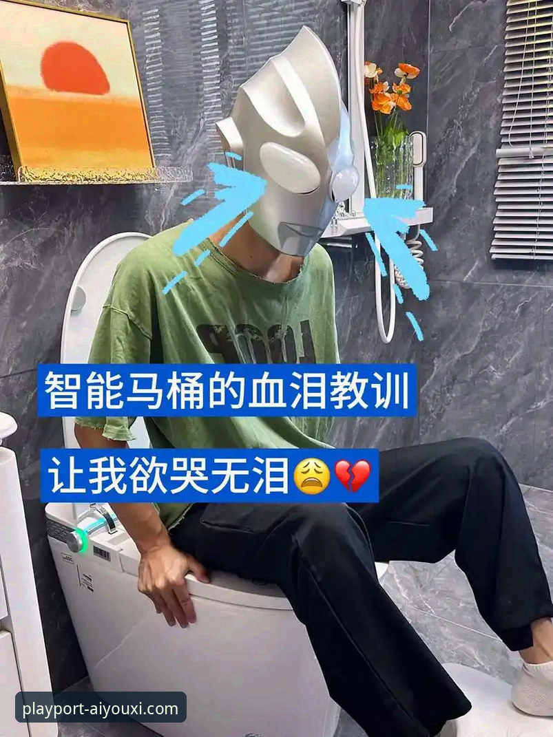 深度揭秘：爱游戏APP最新版本更新教程背后的创新突破